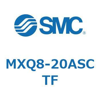 エアスライドテーブル (MXQ8-20A～) SMC