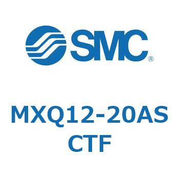 エアスライドテーブル (MXQ12-20A～) SMC