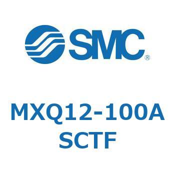 エアスライドテーブル (MXQ12-100A～) SMC
