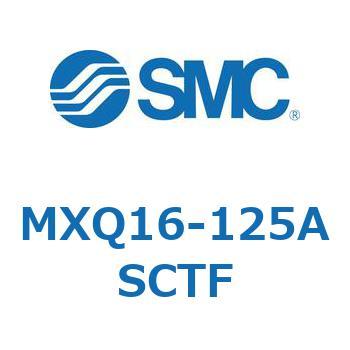 エアスライドテーブル (MXQ16-125A～) SMC