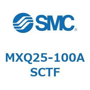 エアスライドテーブル (MXQ25-100A～) SMC