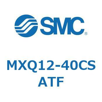 エアスライドテーブル (MXQ12-40C～) SMC