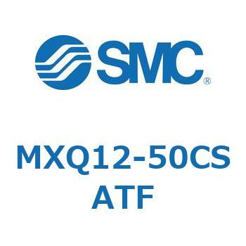 エアスライドテーブル (MXQ12-50C～) SMC
