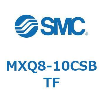 エアスライドテーブル (MXQ8-10C～) SMC