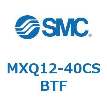 エアスライドテーブル (MXQ12-40C～) SMC