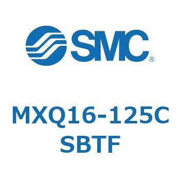 エアスライドテーブル (MXQ16-125C～) SMC