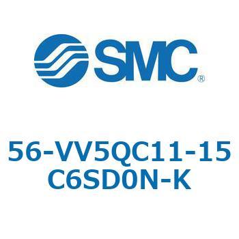 56-VV5QC11-15C6SD0N-K ATEXw 5|[g\mChou 56-VQC1000V[Y }jz[h SMC 32043488