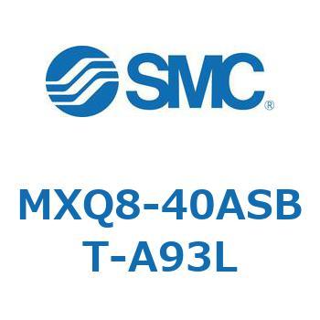 エアスライドテーブル (MXQ8-40A~) SMC テーブル付シリンダ エアスライドテーブル (MXQ8-40A~) SMC テーブル付シリンダ