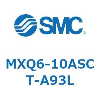 エアスライドテーブル (MXQ6-10A～) SMC