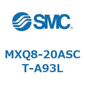 エアスライドテーブル (MXQ8-20A～) SMC