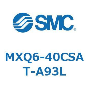 エアスライドテーブル (MXQ6-40C～) SMC
