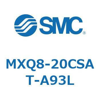 エアスライドテーブル (MXQ8-20C～) SMC