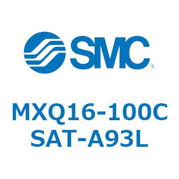 エアスライドテーブル (MXQ16-100C～) SMC