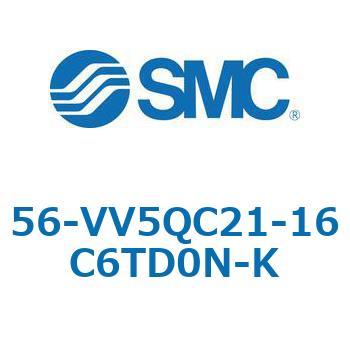 56-VV5QC21-16C6TD0N-K ATEXw 5|[g\mChou 56-VQC2000V[Y }jz[h SMC 32044626