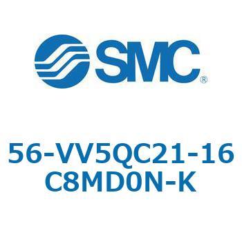 56-VV5QC21-16C8MD0N-K ATEXw 5|[g\mChou 56-VQC2000V[Y }jz[h SMC 32044766