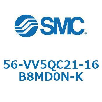 56-VV5QC21-16B8MD0N-K ATEXw 5|[g\mChou 56-VQC2000V[Y }jz[h SMC 32044906