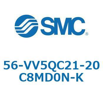 56-VV5QC21-20C8MD0N-K ATEXw 5|[g\mChou 56-VQC2000V[Y }jz[h SMC 32044967