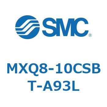 エアスライドテーブル (MXQ8-10C～) SMC