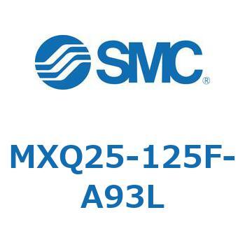 エアスライドテーブル (MXQ25-125F～) SMC
