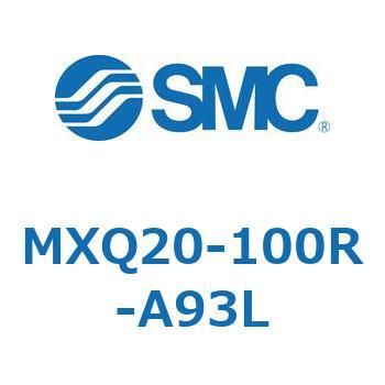 MXQ20-100R-A93L エアスライドテーブル (MXQ20-100R～) 1個 SMC 【通販モノタロウ】 44,187円