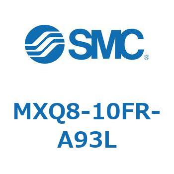 エアスライドテーブル (MXQ8-10F～) - SMC