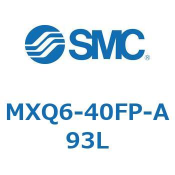 エアスライドテーブル (MXQ6-40F～) - SMC