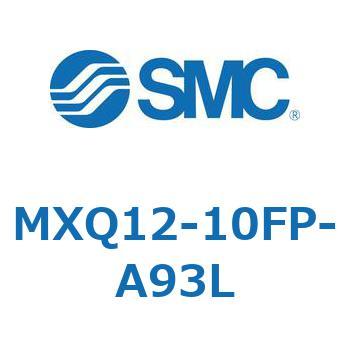 エアスライドテーブル (MXQ12-10F～) - SMC