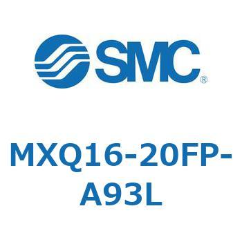 MXQ16-20FP-A93L エアスライドテーブル (MXQ16-20F～) 1個 SMC 【通販モノタロウ】