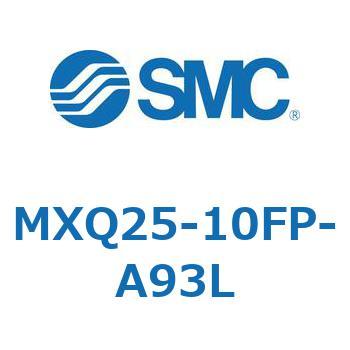 エアスライドテーブル (MXQ25-10F～) SMC