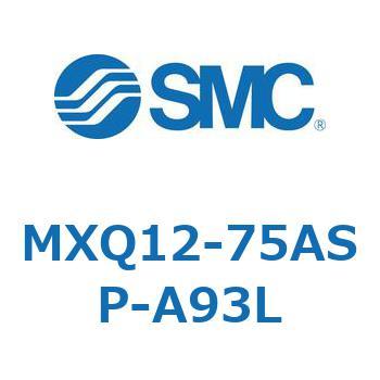 エアスライドテーブル (MXQ12-75A～) SMC