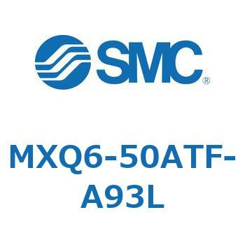 エアスライドテーブル (MXQ6-50A～) SMC
