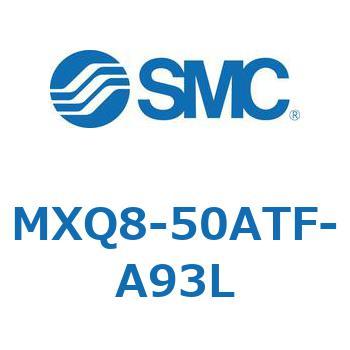 エアスライドテーブル (MXQ8-50A～) SMC