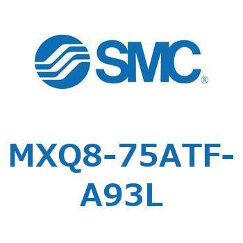 エアスライドテーブル (MXQ8-75A～) SMC
