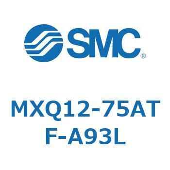 エアスライドテーブル (MXQ12-75A～) SMC