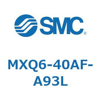 エアスライドテーブル (MXQ6-40A～) SMC