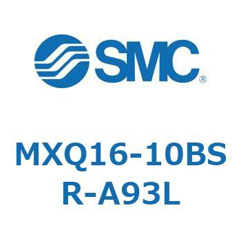 エアスライドテーブル (MXQ16-10B～) SMC