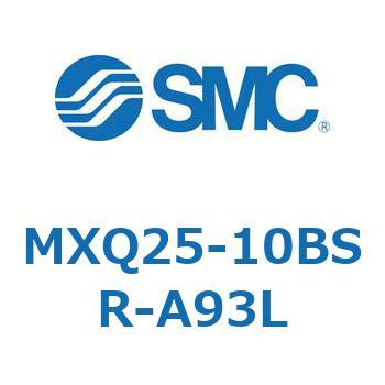 エアスライドテーブル (MXQ25-10B～) SMC