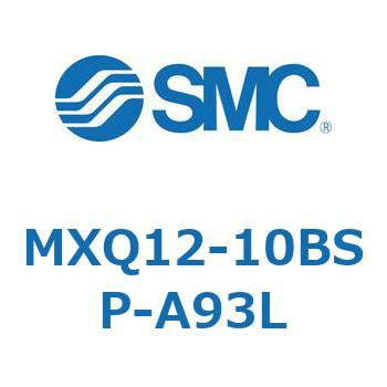エアスライドテーブル (MXQ12-10B～) SMC