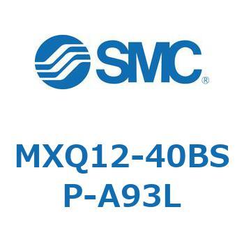 エアスライドテーブル (MXQ12-40B～) SMC