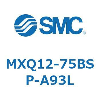 エアスライドテーブル (MXQ12-75B～) SMC