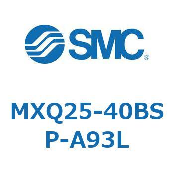 エアスライドテーブル (MXQ25-40B～) SMC