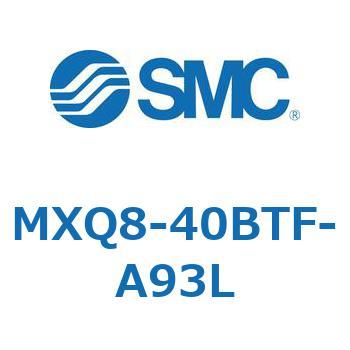 エアスライドテーブル (MXQ8-40B～) SMC
