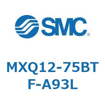 エアスライドテーブル (MXQ12-75B～) SMC