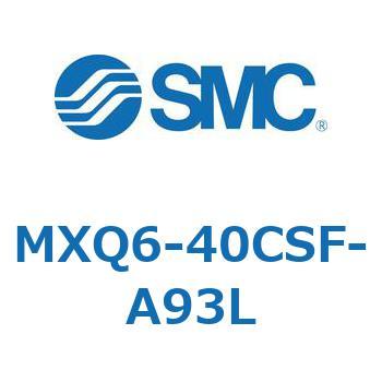 エアスライドテーブル (MXQ6-40C～) SMC