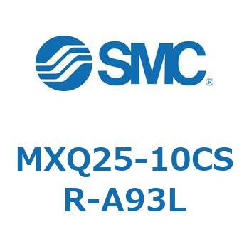 エアスライドテーブル (MXQ25-10C～) SMC