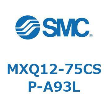 エアスライドテーブル (MXQ12-75C～) SMC