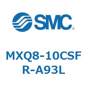 エアスライドテーブル (MXQ8-10C～) SMC