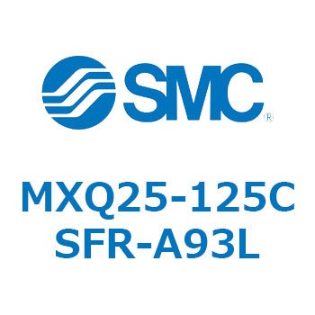 エアスライドテーブル (MXQ25-125C～) SMC