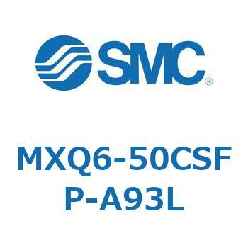 エアスライドテーブル (MXQ6-50C～) SMC