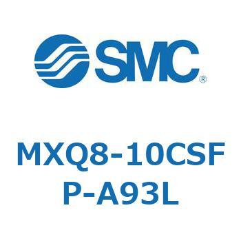 エアスライドテーブル (MXQ8-10C～) SMC